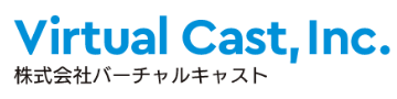バーチャルキャスト 企業サイト